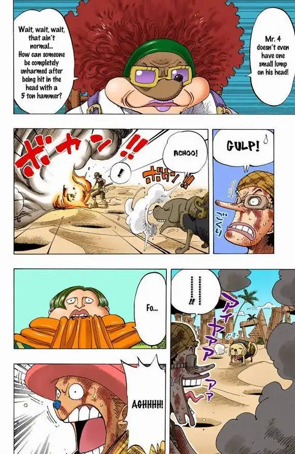 One Piece - Digital Colored Comics Chapter 662 12